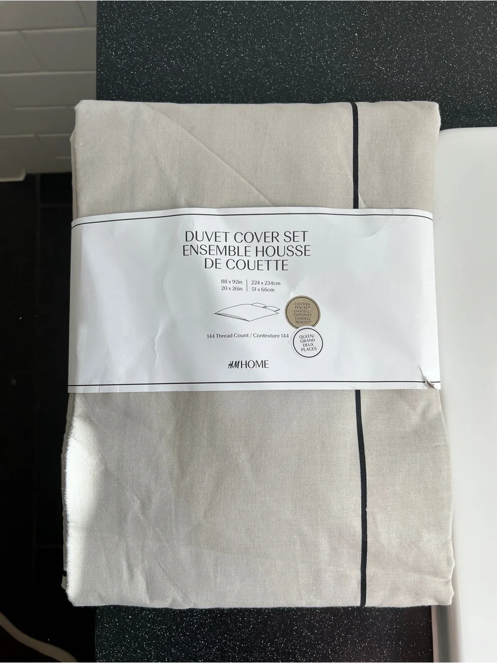 H&M Duvet Cover Set tan with black block stripes - size Queen